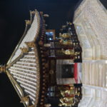 Fuji Bild 4