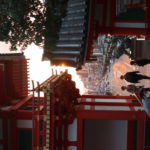 Kyōto Bild 7