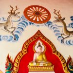 Udon Thani Bild 12