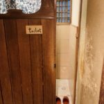Unser Roadtrip durch Japan Bild 2